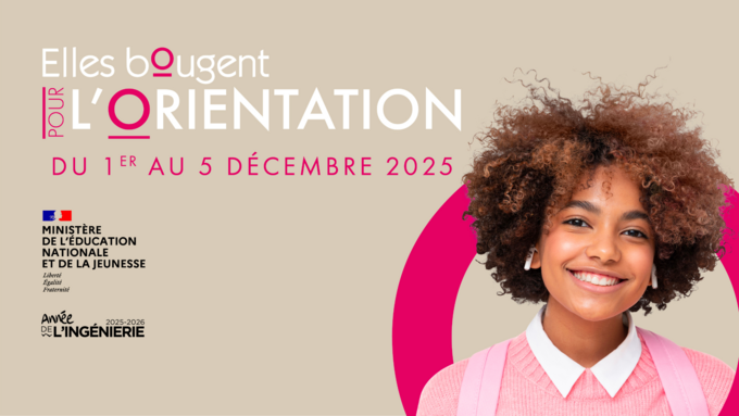 Bannière web EBO 2025.png